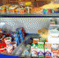 В Шахтах подорожают продукты питания - Info161.ru