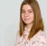 Пропала 16-летняя девочка в Ростовской области - Шахты.Ру