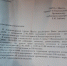 Митинг коммунистов был согласован - Газета К вашим услугам