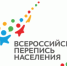 p1006_1 - Администрация г. Шахты