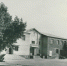 Таким был клуб им. Красина в 1960г. - Газета К вашим услугам