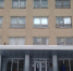 Шахтинцы могут принять участие в онлайн-мероприятии по вопросам социальной поддержки инвалидов - Шахтинские известия