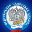 Платить налоги в срок! В ИФНС напоминают: времени осталось до 1 декабря - Bloknot-Shakhty.Ru