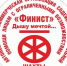 p2511_6 - Администрация г. Шахты
