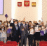 5 - Городская Дума