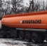 Более сотни тысяч рублей заплатит владелец нефтебазы за нарушения правил безопасности - Bloknot-Shakhty.Ru