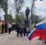 В Шахтах после реставрации открыли памятник погибшим в годы ВОВ в сквере на Административной: видео - DonDay-Shakhty.Ru