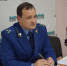 Прокурор города Шахты Владимир Болдырев ответит на вопросы шахтинцев на прямой линии - Шахтинские известия