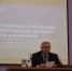Город Шахты стал опорным населенным пунктом - Шахтинские известия