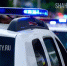 Насильник 13-летней школьницы заключен под стражу в Ростовской области - Шахты.ру