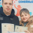 В Шахтах зарегистрирована одиннадцатая двойня с начала года - Шахты.ру