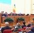 2 - Городская Дума