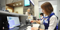 Как будет работать почта в Шахтах в новогодние праздники - Шахтинские известия