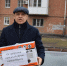 В сборе гуманитарной помощи для бойцов СВО приняли участие депутаты и сотрудники аппарата городской Думы - Городская Дума