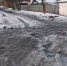 В Шахтах рейсовый автобус поменял маршрут из-за водопроводной наледи на дороге - DonDay-Shakhty.Ru