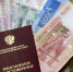 С марта стаж будут пересчитывать и пенсии будут начислять по новым правилам - Шахтинские известия