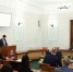 По поручению Скрябина в администрации Ростова обсудили тему содержания городских лесов - DonDay-Shakhty.Ru