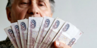 В апреле пенсионерам выплатят социальные пенсии в проиндексированном размере - Шахтинские известия