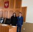 Присяга мирового судьи - Шахтинский городской суд