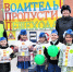 В Шахтах стражи порядка провели акцию «Засветись в темноте» - Шахтинские известия