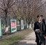 В поселке Майский обновлена галерея под открытым небом - Шахтинские известия