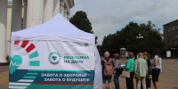 Акцию «Пункт здоровья» провели в Шахтах - Шахтинские известия