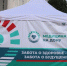 Волонтеры- медики колледжа города Шахты помогают в губернаторском проекте - Шахтинские известия