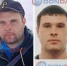 В Шахтах пропал 34-летний житель Анапы, приехавший на заработки - DonDay-Shakhty.Ru