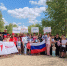 Поддержка семей военнослужащих: психологический интенсив на Дону - Шахтинские известия
