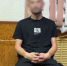 «Первые в МАХ»: пособника зарубежных мошенников из Шахт задержал ОМОН - Bloknot-Shakhty.Ru