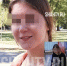 Найдена 15-летняя пропавшая школьница из Азова - Шахты.ру