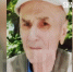 В Шахтах пропал пенсионер с Майского, кажется его нашли - Шахты.ру