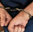 19-летнего шахтинца задержали за хранение наркотиков - Bloknot-Shakhty.Ru