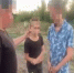 В Шахтах возбуждено уголовное дело после публикации видео с избиением подростков - DonDay-Shakhty.Ru