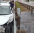 Водителю отрезало пальцы на руке в ДТП на выезде из Новошахтинска - Шахты.ру