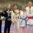 Каратисты шахтинского клуба Bushido завоевали путевки на первенство России - Шахтинские известия