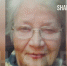 Пропала 91-летняя бабушка с палками для скандинавской ходьбы в Ростовской области - Шахты.ру