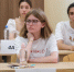 Новый закон: шахтинские девятиклассники получат бесплатное профобучение - Шахтинские известия