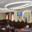 В городе Шахты состоялось 3-е заседание городской думы - Шахтинские известия