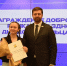 Photo37 - Городская Дума