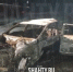 Погиб 23-летний пассажир: загорелся Mercedes на дороге Ростов — Волгодонск - Шахты.ру
