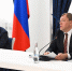 Председатель городской Думы города Шахты Максим Голодов принял участие в заседании Совета по взаимодействию с представительными органами муниципальных образований при ЗСРО - Городская Дума