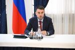 Председатель городской Думы города Шахты Максим Голодов принял участие в заседании Совета по взаимодействию с представительными органами муниципальных образований при ЗСРО