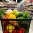В Шахтах некоторые продукты подорожали за неделю - DonDay-Shakhty.Ru