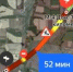 На трассе М-4 "Дон" под Шахтами образовалась пробка из-за ремонтных работ - DonDay-Shakhty.Ru