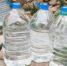 В поселке Новостройка Шахт отключили водоснабжение 2 февраля - DonDay-Shakhty.Ru