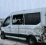 Пассажирка выпала из Ford Transit и погибла на трассе Ростов – Азов - Шахты.ру