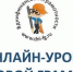Photo1 - Городская Дума