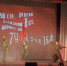 Photo34 - Городская Дума