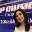 Шахтинка Мария Мкртчян завоевала награду на Международном вокальном конкурсе - Bloknot-Shakhty.Ru